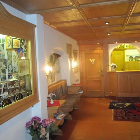 祖尔珀斯特酒店 克舍尔